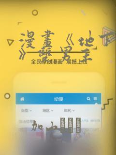 超碰公开在线91