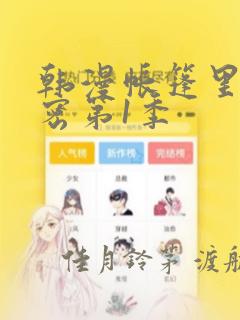 python items()的用法免费阅读