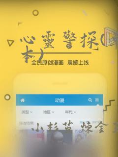 chinese gay boy video