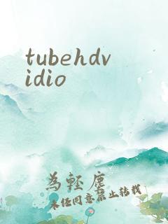 tubehdvidio