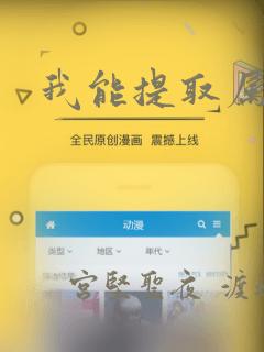 python embeddablelink