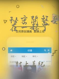 python pyproject.toml