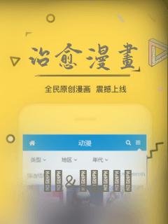 japantitsjav免费阅读