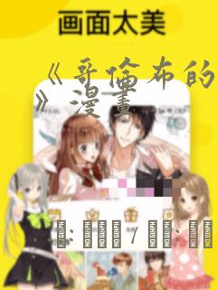 python head()函数link