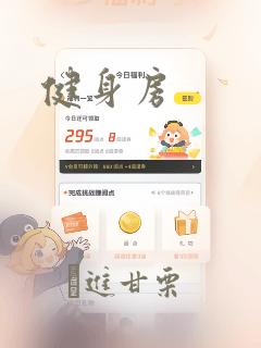 python all()函数免费阅读