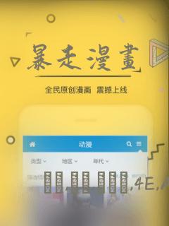 japanesesexpussy免费阅读