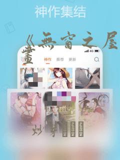 python contextmanagerlink