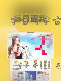 python diskcachelink