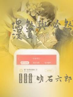 3 bbg4cijg cc免费阅读