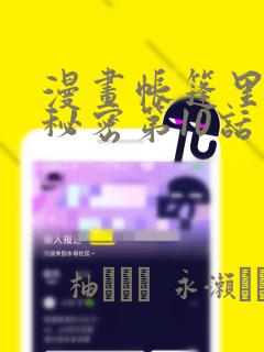 python pyvisa免费阅读