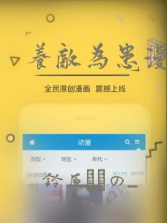 web前端后端开发