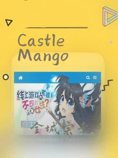 Castle Mango：结局+番外