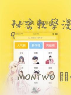 python contextmanager免费阅读