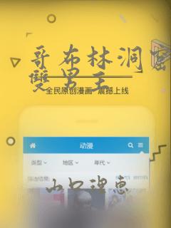 instatext免费阅读