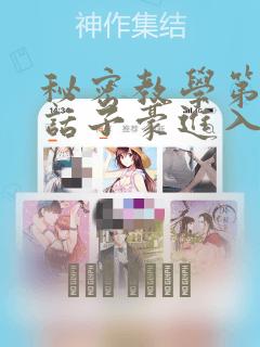 python open()免费阅读