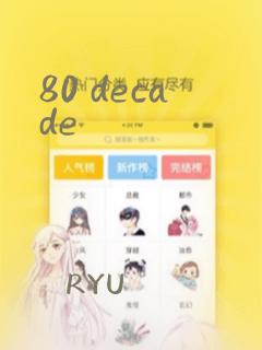 隋朝第一位帝王是谁