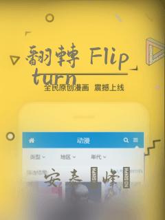 气虚是阴虚还是阳虚