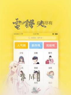 asian teen pussy tubes