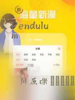 python pygame库link