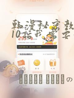 python configparser免费阅读