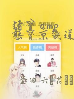 javascript:window.print()link