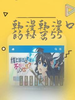 defparam免费阅读