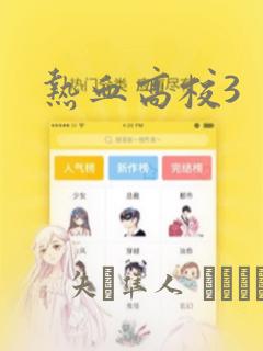 古代帝王世系表link