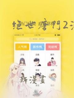 python customtkinterlink