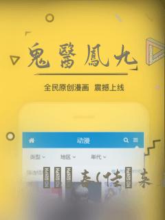 少妇办公室avlink