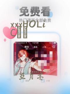 xxxHOLiC・戻