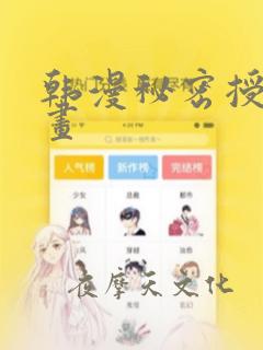 python ignore warninglink