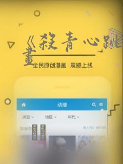 bg h道具免费阅读