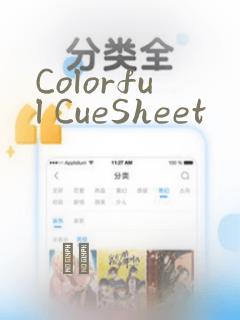 Colorful CueSheet