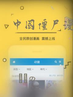 python中os.path.joinlink