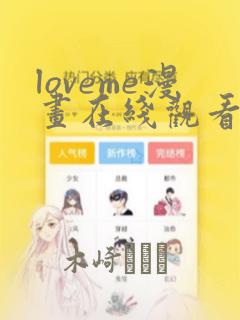 4ere4nik games免费阅读