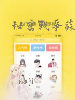 python2升级到python3