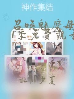 python server.pylink