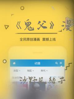 java string 转long免费阅读