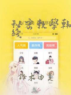 python subprocess.popen免费阅读