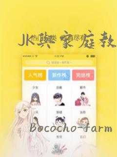 python中capitalize()怎么用