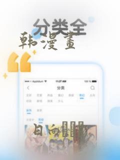 evaelifehdpornvideo免费阅读