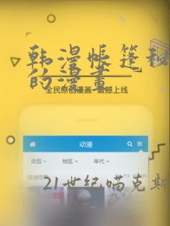 python tensorrt免费阅读