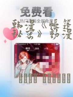 python ,免费阅读