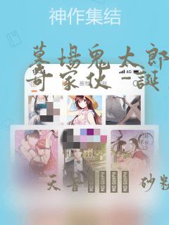 调教高中生校花link