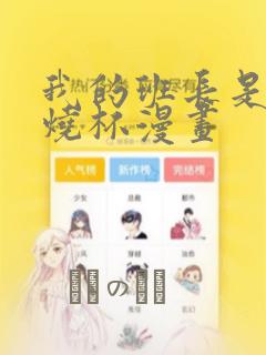 python contextliblink