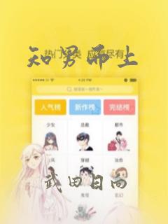 python @免费阅读