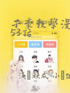 code python免费阅读