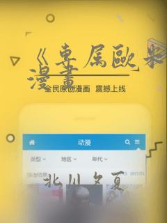 python numpy库函数