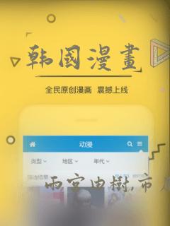 python 嵌套try免费阅读