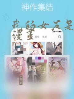 python simple serverlink